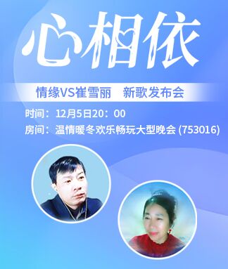 思点🎤V娱热点