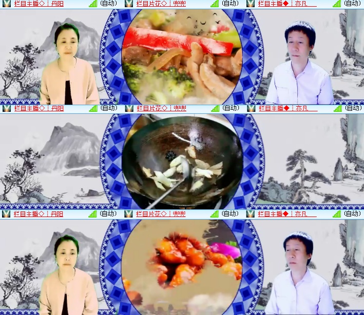 海燕🎤V娱热点