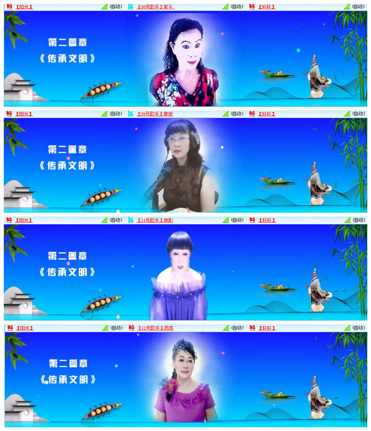 小路🎤V娱热点