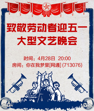 彩虹🎤V娱热点