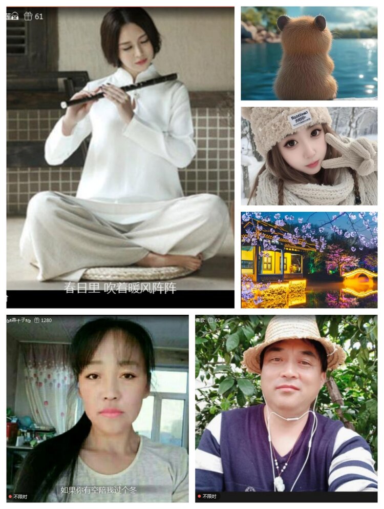 愉悦🎤V娱热点