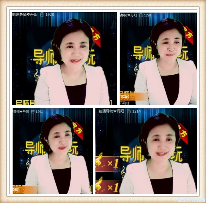 落雪🎤V娱热点