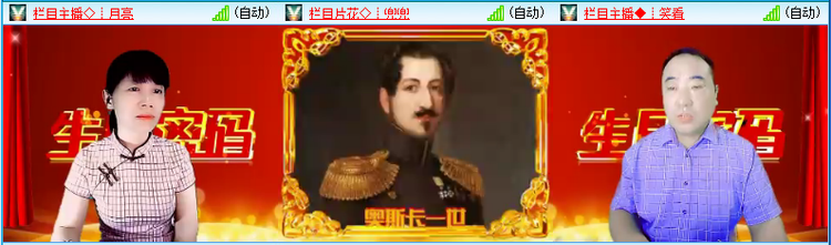 海儿🎤Ｖ娱热点
