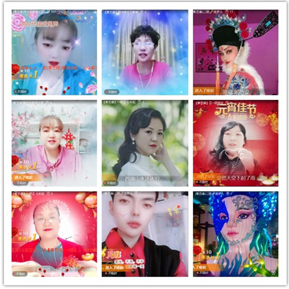 墨馨儿🎤V娱热点