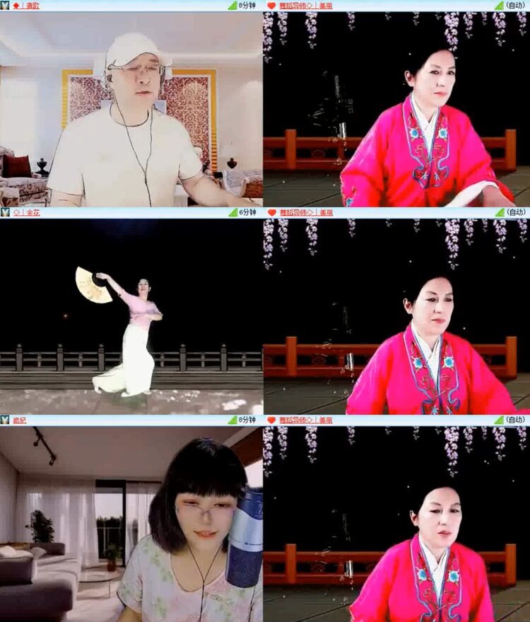 南风🎤V娱热点