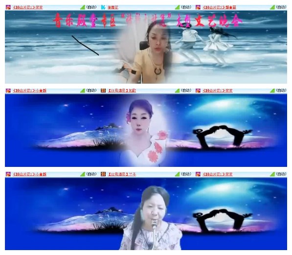 淡然🎤V娱热点