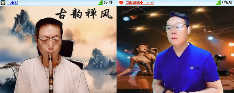 海燕🎤V娱热点