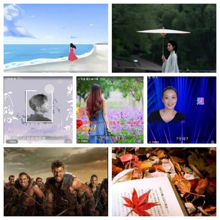 梅香🎤V娱热点