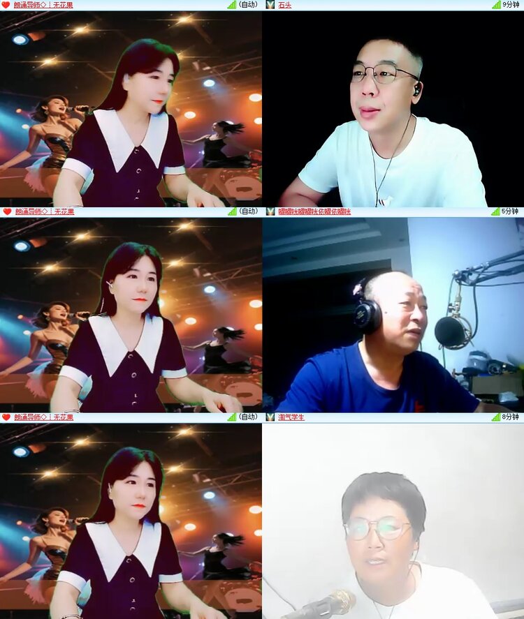 柠檬🎤V娱热点