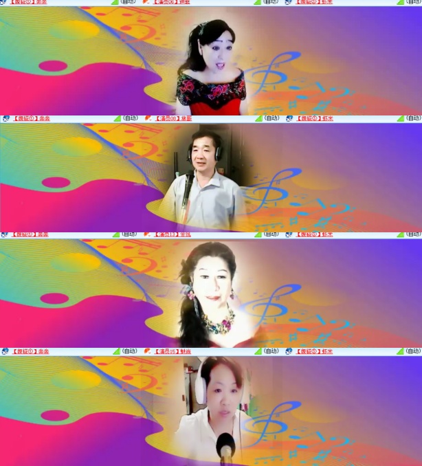 卓然🎤V娱热点
