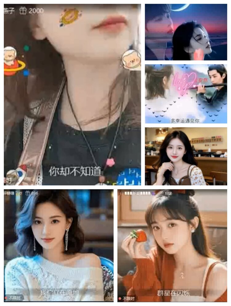 愉悦🎤V娱热点