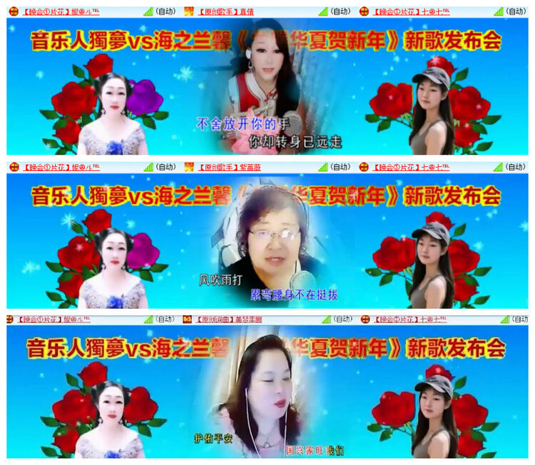 沛滢🎤V娱热点