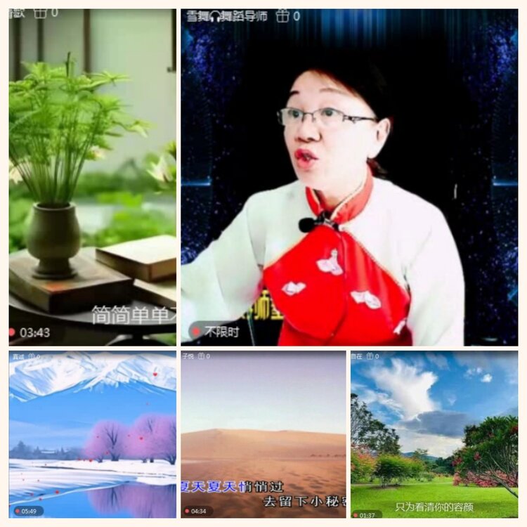 落雪🎤V娱热点