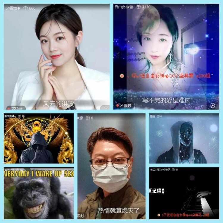 曾经🎤V娱热点