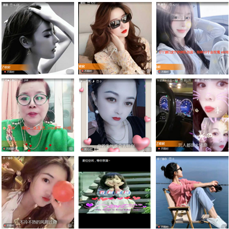 小朵🎤V娱热点