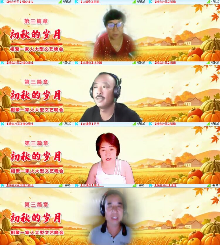 卓然🎤V娱热点