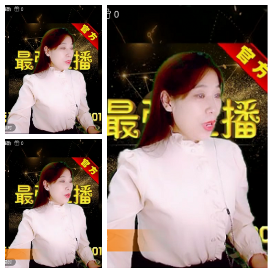 芯薇🎤V娱热点