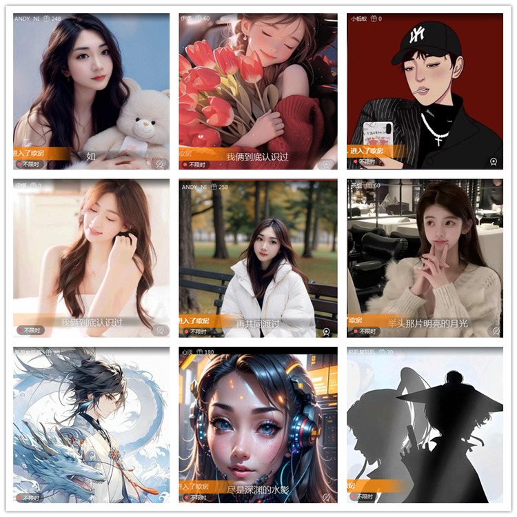 雪儿🎤V娱热点