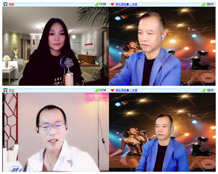 听云🎤V娱热点