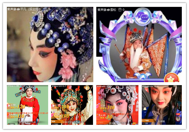 沛滢🎤V娱热点