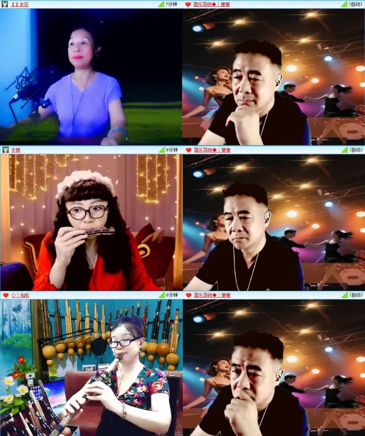 苏苏🎤V娱热点