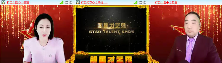 小朵🎤V娱热点