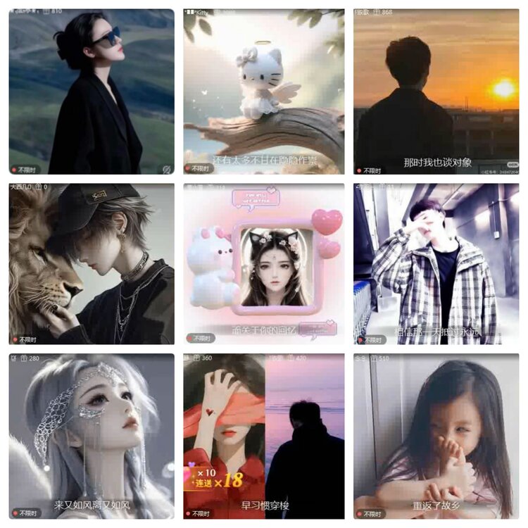 海燕🎤V娱热点