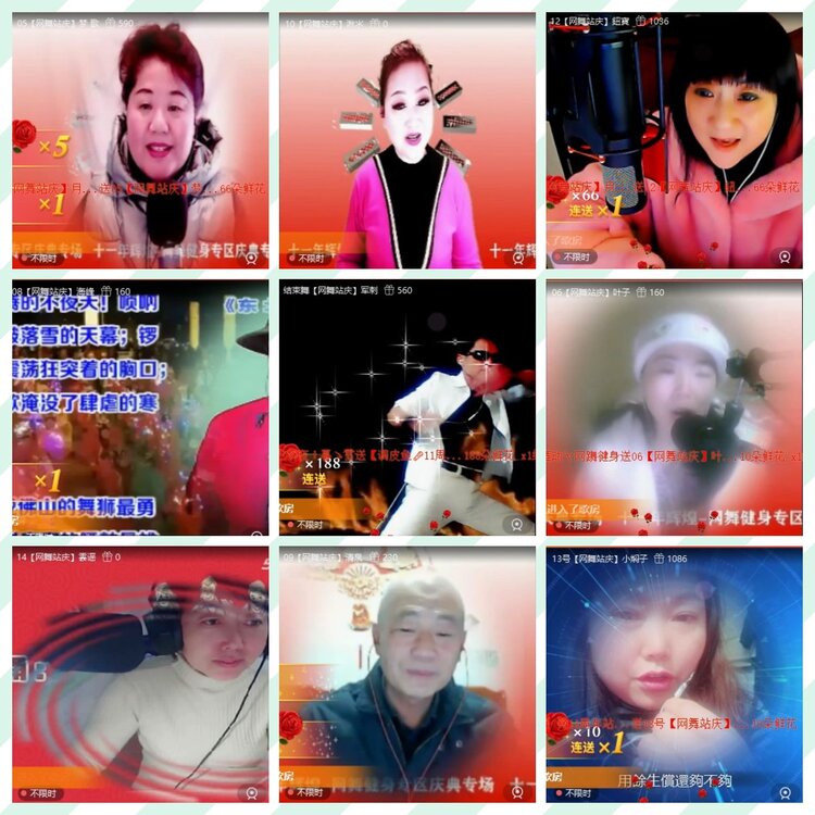 曾经🎤V娱热点