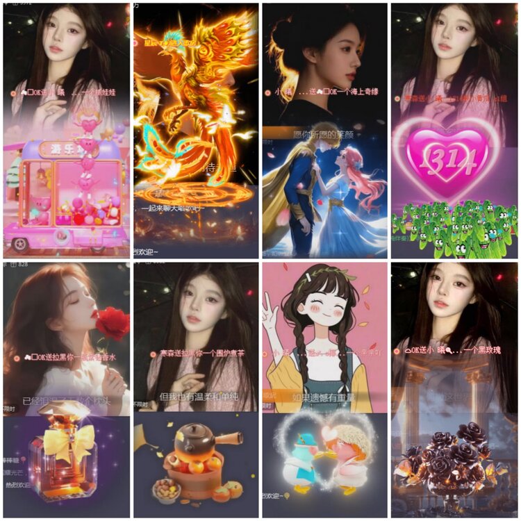 思点🎤V娱热点