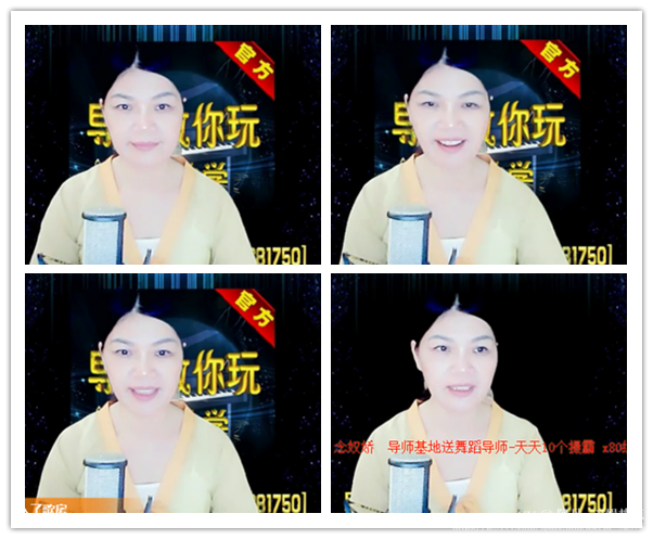 阿呆🎤V娱热点