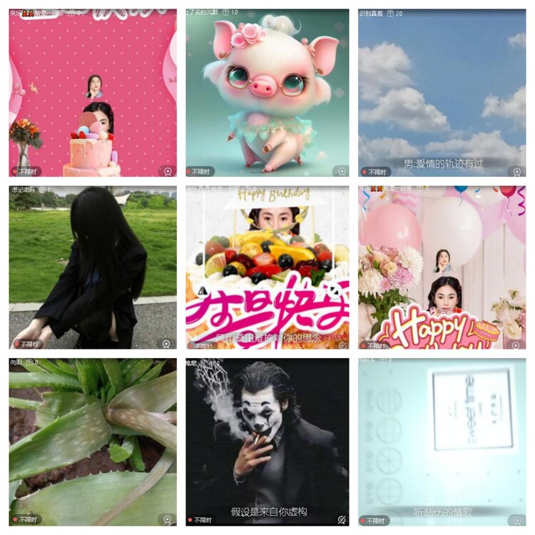 卓然🎤V娱热点