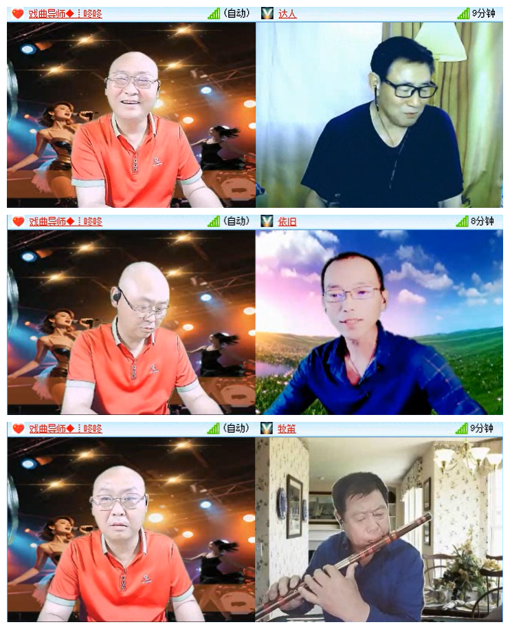 飞翔🎤V娱热点