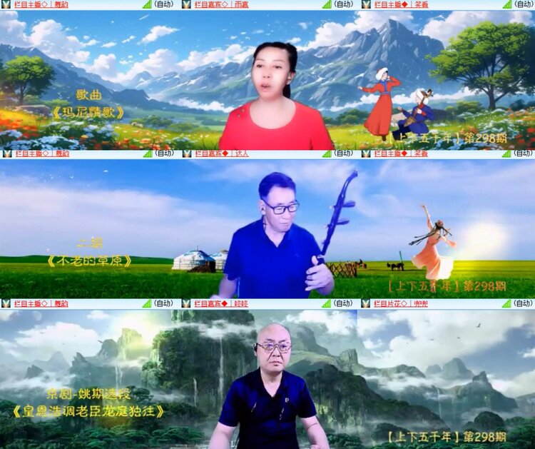 卓然🎤V娱热点