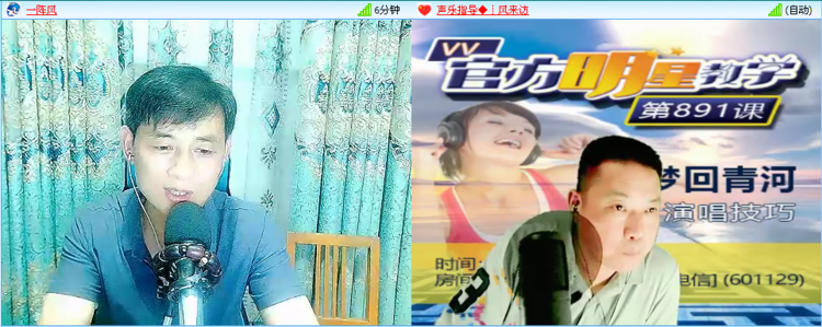卓然🎤V娱热点