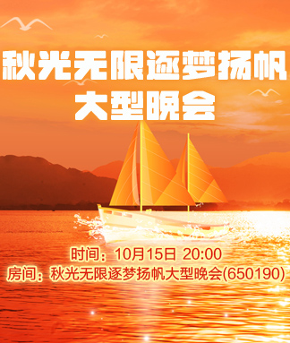 小萍🎤V娱热点