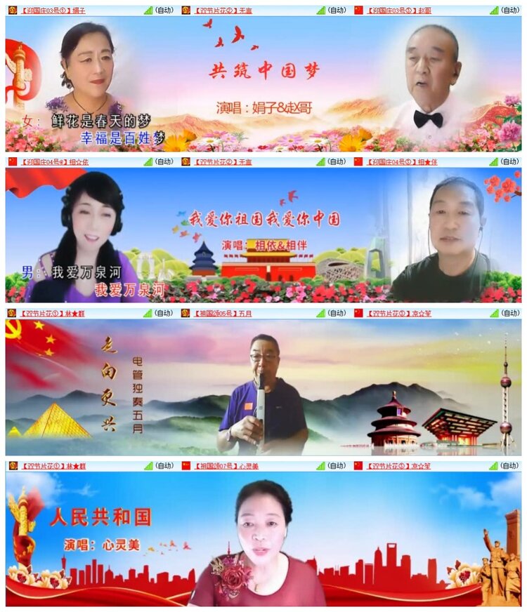 南风🎤V娱热点