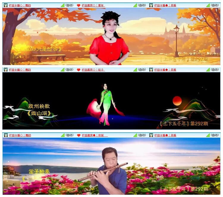 墨馨儿🎤V娱热点