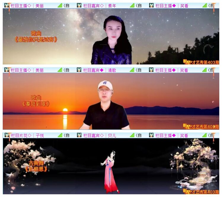 执白🎤V娱热点