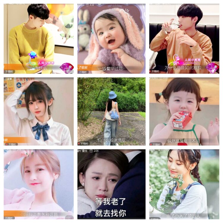 小浅🎤V娱热点