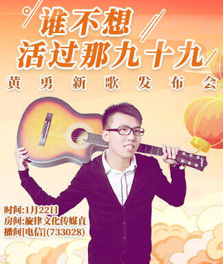 杜影🎤V娱热点