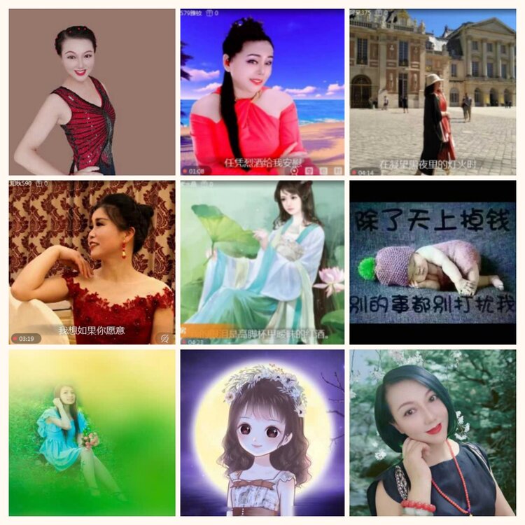 落雪🎤V娱热点