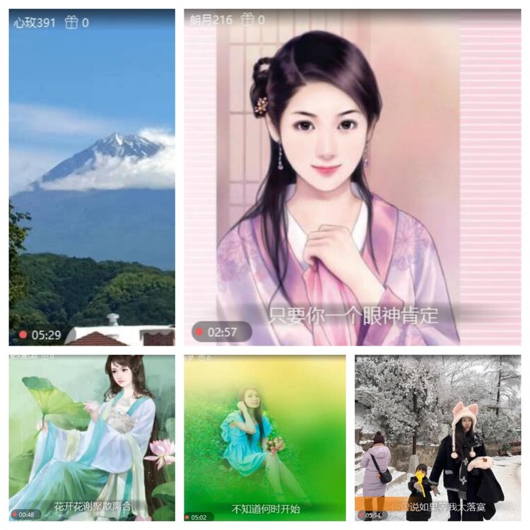 浓茶🎤V娱热点