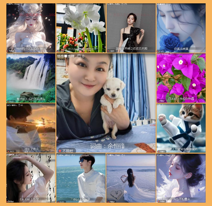 执白🎤V娱热点