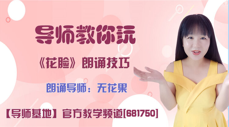 港湾🎤V娱热点