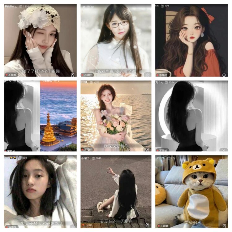 飞翔🎤V娱热点