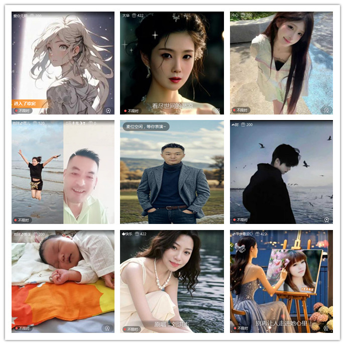 小路🎤V娱热点