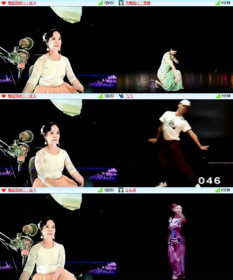 淡然🎤V娱热点