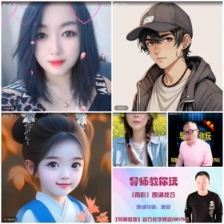 无言🎤V娱热点
