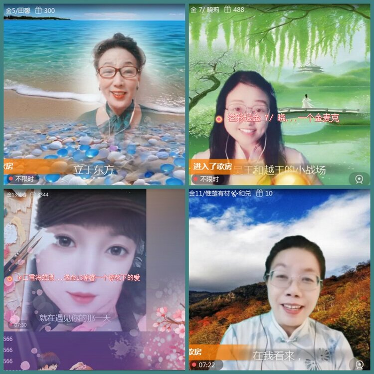 背影🎤V娱热点