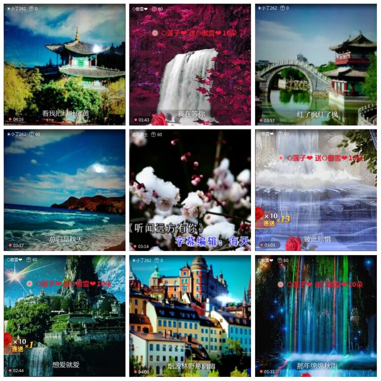 凡人🎤V娱热点